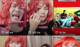 封面视频爆料文案,独家爆料带你领略幕后精彩瞬间