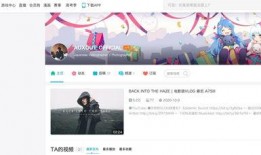 高清小视频网站在线观看