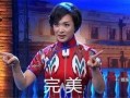 金星节目爆料富豪视频在线观看,揭秘富豪真实生活，视频在线观看
