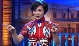 金星节目爆料富豪视频在线观看,揭秘富豪真实生活，视频在线观看