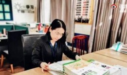 文轩老师爆料视频大全集