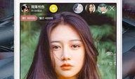 山东女子爆料视频播放下载,下载播放背后的真相揭露