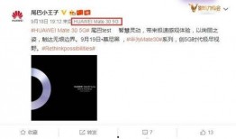 文章爆料视频大全最新版,热点事件一网打尽
