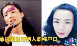 新世界大妈爆料是谁啊视频,揭秘“新世界大妈爆料”视频主角之谜