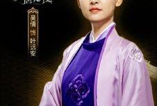 娱乐圈吃瓜郑业成,娱乐圈吃瓜背后的真相揭秘