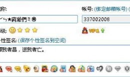 吃瓜群免费qq群号大全,吃瓜群免费QQ群号大全，畅享热门话题聚集地