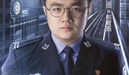天下无诈在线观看,网络诈骗背后的惊心动魄故事