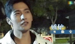 娱乐大爆料贾士凯是谁啊,贾士凯背后的故事