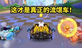 q飞手游最新活动爆料