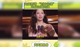 热点爆料娱乐新闻视频,揭秘最新热点爆料，明星动态大揭秘！