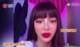 网友爆料爱豆怎么办啊视频,真相与舆论的较量