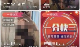 奶爸直播间爆料视频大全,视频大全揭秘育儿生活点滴