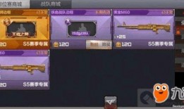 cfm盲盒活动最新爆料,神秘惊喜等你解锁！