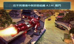铁甲oo8电影在线观看,钢铁巨兽的崛起电影在线观看，揭秘未来战争新纪元！