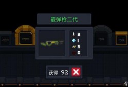 乐堂新游戏爆料最新消息,神秘力作即将来袭，颠覆传统游戏体验！