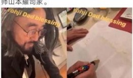 娱乐大爆料王源杨超越,揭秘明星幕后故事