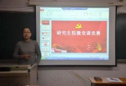 张岚最新爆料,揭秘娱乐圈不为人知的幕后真相