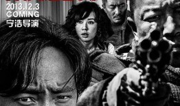 国产电影网在线观看,海量佳片在线观看，尽享视听盛宴