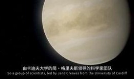 自然天文学最新爆料,最新天文学发现揭示宇宙新篇章