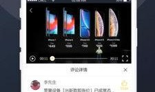 吃瓜集合视频下载免费,轻松获取热门内容！