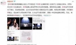 十月底明星爆料新闻,明星隐私大揭秘