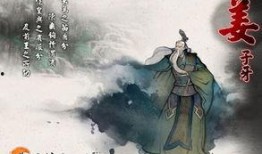 新版姜子牙爆料视频播放,神秘力量觉醒，上古之战一触即发！
