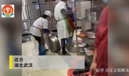 职业爆料人员被打视频,现场视频曝光引关注