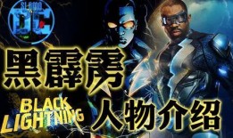 贝克曼最新爆料视频播放,事件真相与幕后黑手浮出水面