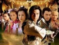 魔剑生死棋在线观看,在线观看，揭秘神秘棋局背后的生死较量