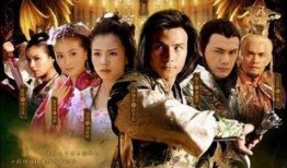 魔剑生死棋在线观看,在线观看，揭秘神秘棋局背后的生死较量