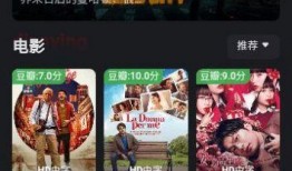 老九爆料视频大全下载安装,揭秘幕后真相，带你走进神秘世界