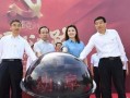 厨邦高管爆料澎湃新闻最新消息,澎湃新闻最新揭秘企业内幕