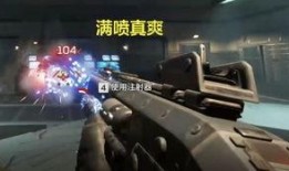 apex最新爆料老鼠台,揭秘“老鼠台”背后的秘密与真相