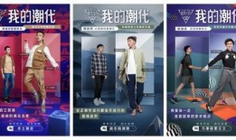 抖音绿手套爆料视频下载,事件真相与幕后黑幕
