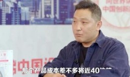 51爆料料不打烊视频,揭秘热门视频背后的故事