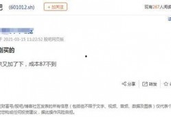 昆山市抖音爆料事件最新,真相与争议交织的舆论漩涡