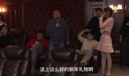 暴雪总裁爆料是真的吗视频,揭秘游戏行业幕后真相