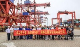 湛江新闻媒体爆料热线