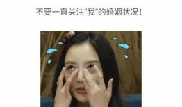卓伟爆料升级视频,揭秘娱乐圈最新猛料！