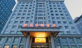 长春酒店最新爆料,揭秘幕后真相与惊人内幕