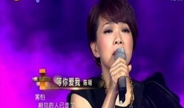 陈明爆料歌曲大全视频下载,独家珍藏，尽享音乐盛宴