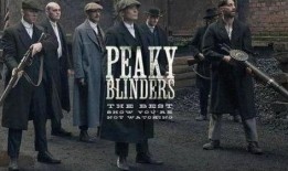 浴血黑帮最新爆料视频,揭秘幕后真相与惊人内幕