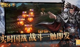 曹操传说爆料最新版下载,揭秘三国霸主不为人知的传奇人生