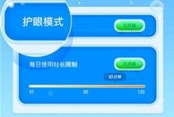 小孩爆料视频大全最新网站