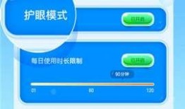 小孩爆料视频大全最新网站