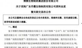 去单位爆料出轨女的视频,单位女员工出轨丑闻，真相令人咋舌