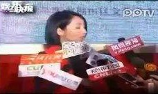 曝光娱乐圈爆料抑郁症,揭开明星心理困境的真相