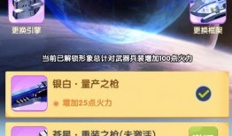 机甲战队最新爆料,神秘机甲亮相，未来战争格局将如何改变？