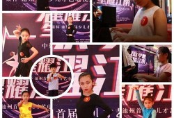 小孩爆料中大奖视频,家中大奖视频引热议，揭秘中奖背后的神秘故事