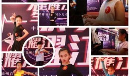 小孩爆料中大奖视频,家中大奖视频引热议，揭秘中奖背后的神秘故事
